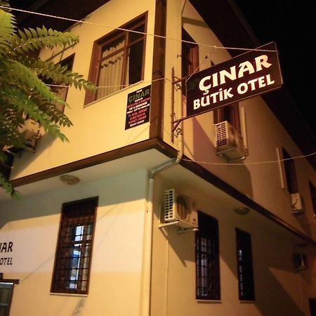 Cinar Hotel อันตัลยา ภายนอก รูปภาพ
