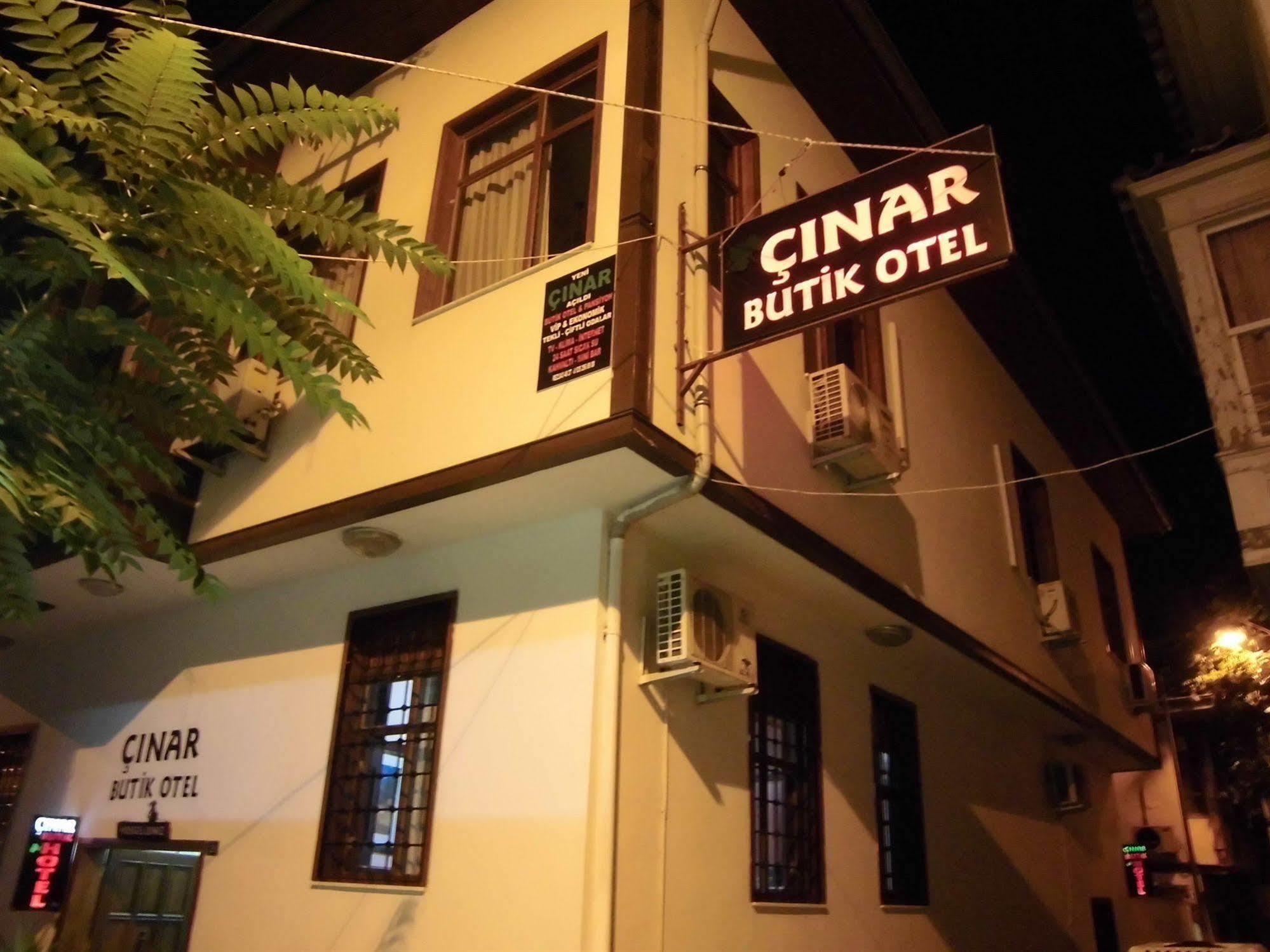 Cinar Hotel อันตัลยา ภายนอก รูปภาพ