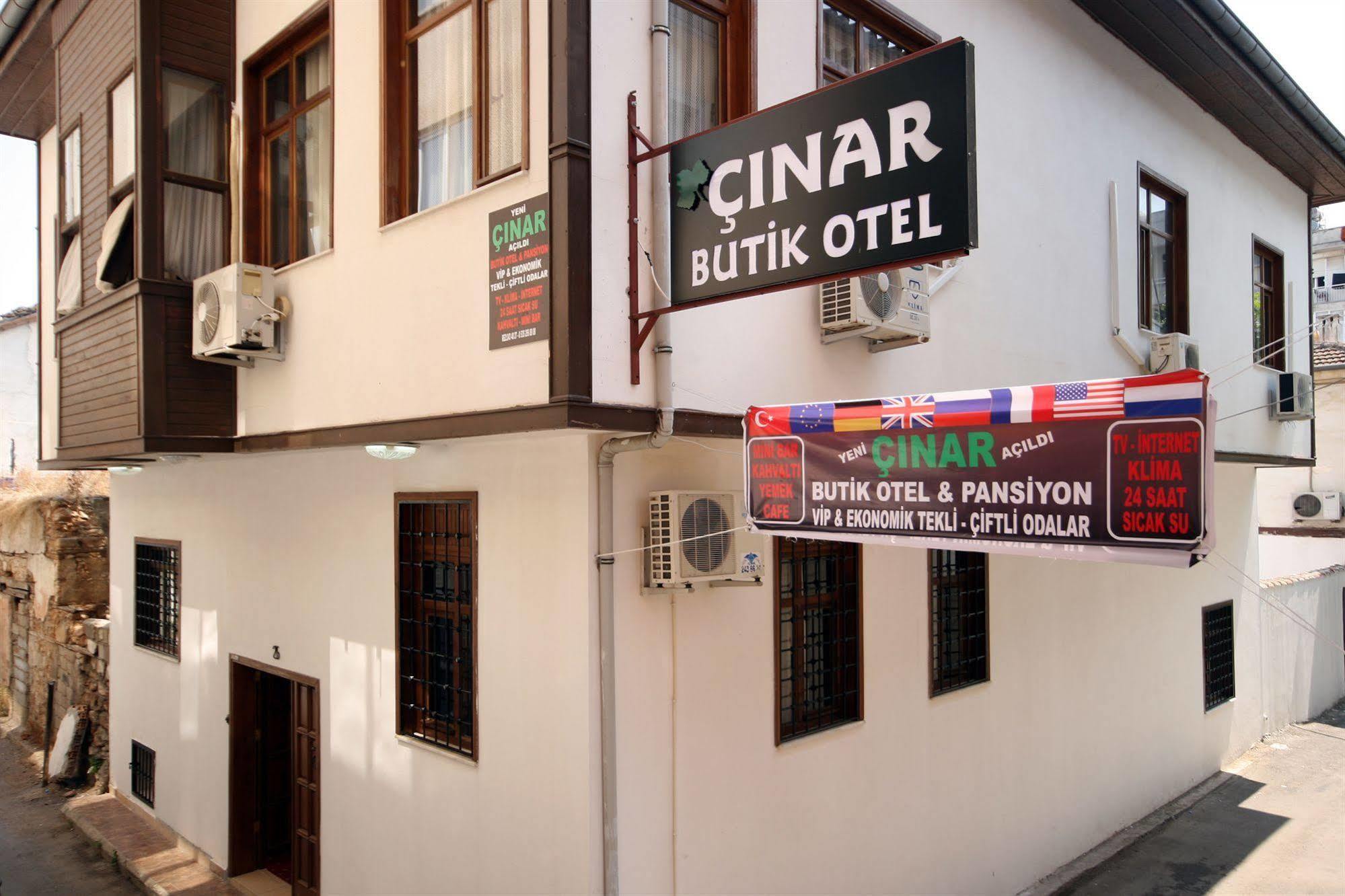 Cinar Hotel อันตัลยา ภายนอก รูปภาพ